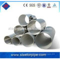 Best sa-312 stainless steel pipe